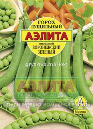 Горох Воронежский зеленый 25г.-ранн- Аэлита