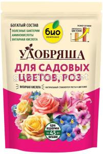 Цветы_900г_без уголка