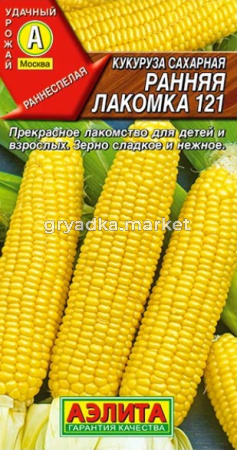 Скриншот 03-11-2022 085411