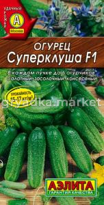 Огурец Суперклуша 10шт Аэлита 