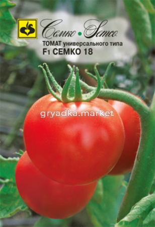 Томат Семко-18 F1,Д.салат,жароуст,