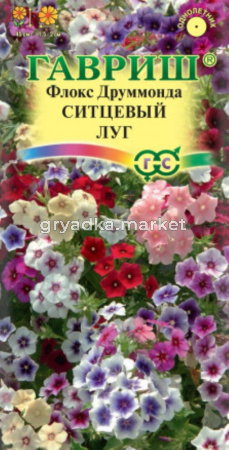 Флокс друмонда смесь Ситцевый луг 0,1 г Гавриш