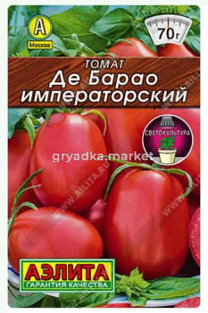 Скриншот 03-09-2026 104202