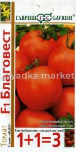 Томат Благовест F1 серия 1+1-25шт Гавриш