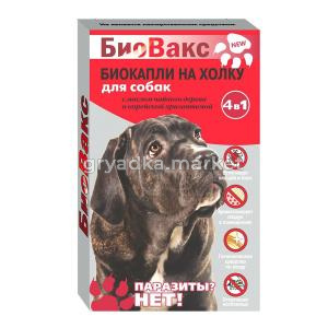 Капли БиоВакс на холку д-собак антипараз. 3 пипетки-Биосфера 64910