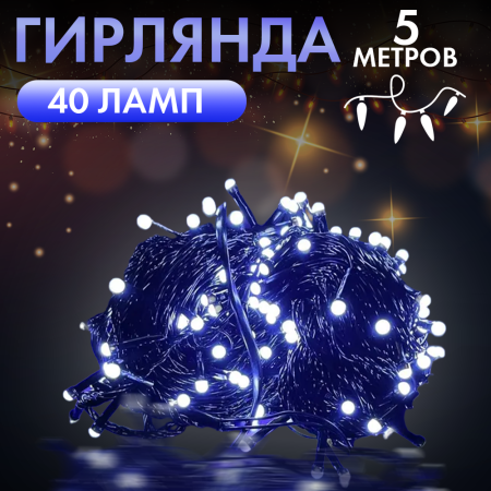 3 3