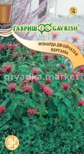 Монарда Бергама ,двойчатая 0,1г.Гавриш