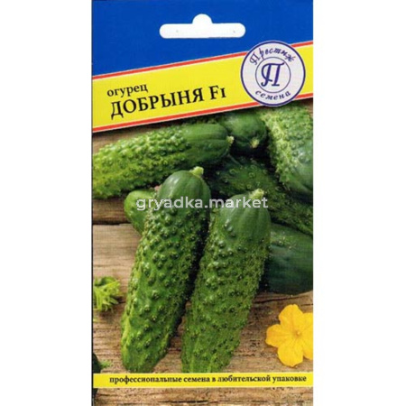 Огурец Добрыня F1 5шт Престиж