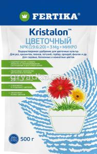 ВРУ д-цветов унив.500г Кристалон 2-16 Фертика
