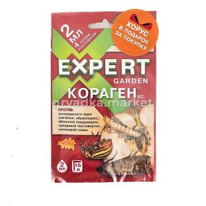Комплект Кораген 2мл + Хорус 2г 151560