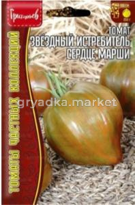 Томат Звёздный Истребитель Сердце Марши 5шт Индет Ср (Сиб.сад) Редкие семена