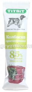 Колбаска оригинальная mini (30 шт)