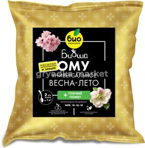 Универсальное удобрение 1кг ОрганикМикс 1-5 БКС