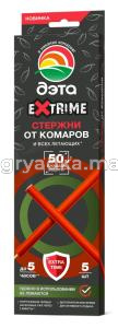 Стержни от комаров ДЭТА 4-24 БФ