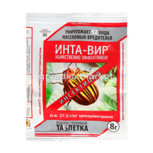 hnexqym7bbt15yk0cwluw5pitr6ac0qh