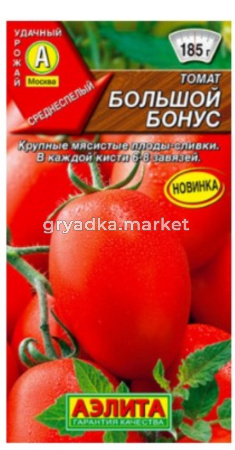 Томат Большой бонус ---   Ср 0,2г
