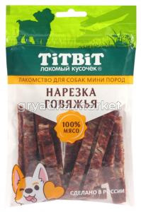 Нарезка говяжья для собак мини пород 70 г