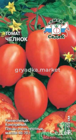 Томат Челнок Седек 