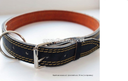 Ошейник кожаный 25мм 3-х слойный (на привязь)-ОК-25-КК