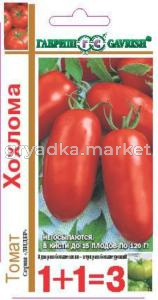 Томат Хохлома сер.1+1 0,2г. Гавриш
