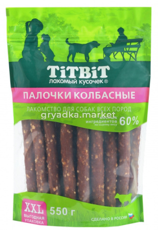 Палочки колбасные для собак всех пород 550 г - XXL выгодная упаковка