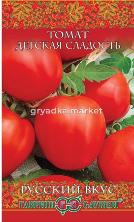 Томат Детская Сладость 0,1г.ранний Рус.вкус Гавриш