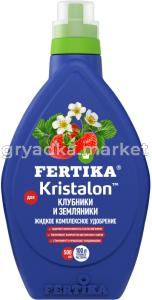 ЖКУ д-клубники и земляники 0,5л Кристалон 2-20 Фертика 