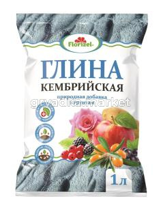Глина 1л Долина плодородия кембрийская голубая 5-10 БТ