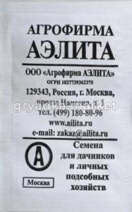 Огурец Либелле F1 10шт Пч Ср (Аэлита) б-п 20-3000