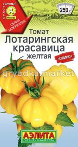 Томат Лотарингская красавица желтая 20шт Индет Ср (Аэлита)