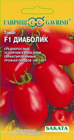 Томат Диаболик F1 8шт (Саката) Гавриш