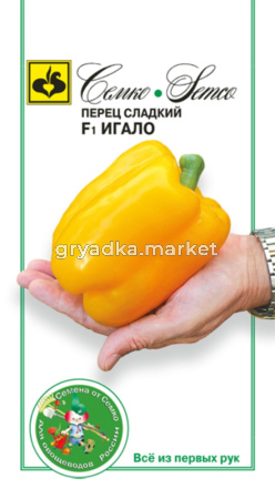 Перец Игало F1 ранн Семко