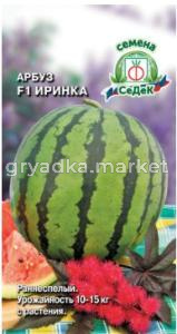 Скриншот 25-05-2026 164921