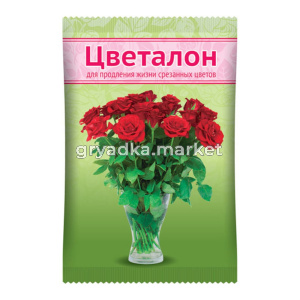 Цветалон 10мл (д-сохр.жизни срезан.цвет) 10-100 ВХ