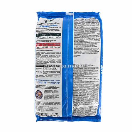 Для клубники 1кг (NPK-778) 5М мин.удобрение 1020720 Фаско