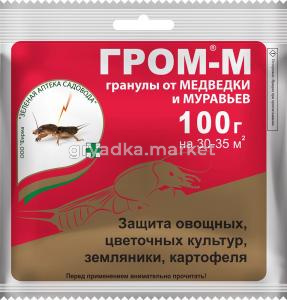 от медведки 100г Гром-М 10-50 ЗАС