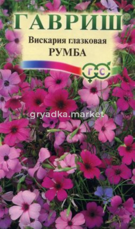 Вискария Румба глазковая 0,1г Гавриш