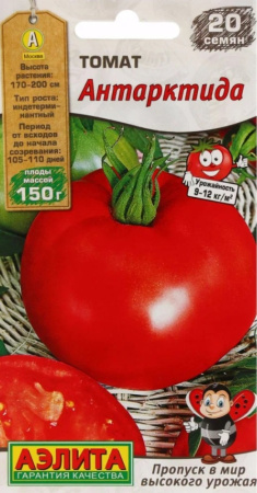 Томат Антарктида  20шт (Аэлита)