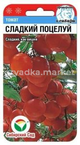 Томат Сладкий поцелуй 20шт (Сиб сад) черри