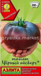 Томат Черный айсберг ® 0.2г Индет Ранн (Аэлита) Самое самое