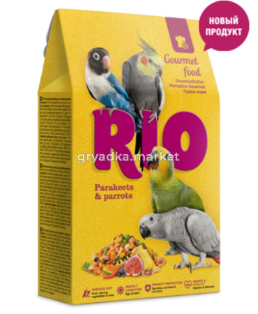 Корм д-средних и крупных попугаев RIO (РИО) Гурмэ 250г