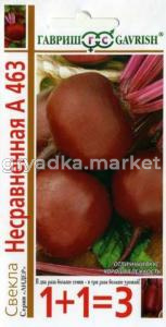 Свекла Несравненная А463 сер 1+1 5,0г Гавриш