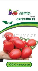 Томат Лапочка 10шт Дет Ранн (Партнер)