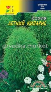 Кохия Летний кипарис Цвет.сад.
