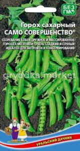 Горох Само Совершенство сахарный 5г Ранн (УД)