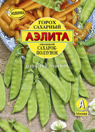 Горох Сахарок-ползунок 25г (Аэлита)