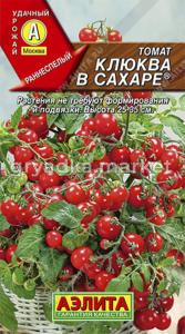 Томат Клюква в Сахаре черри 20шт Дет Ранн (Аэлита)