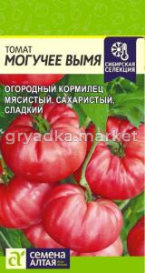 Томат Могучее Вымя 0,05г Индет Ср (Сем Алт)
