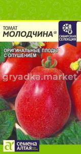 Томат Молодчина 20шт. Селекция Сем Алт