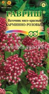 Ваточник Карминно-розовый 0,03г. Н12 Гавриш